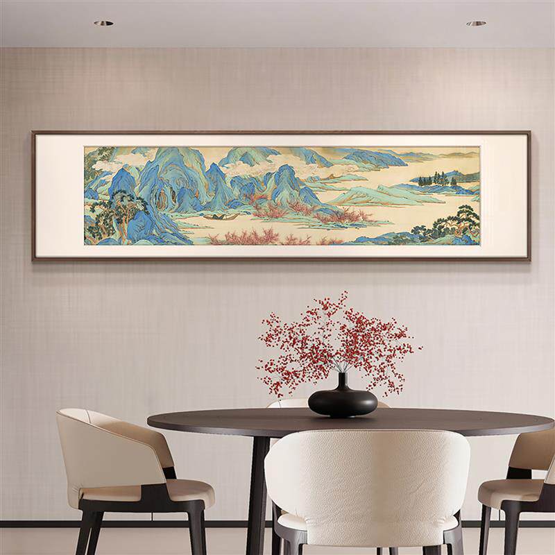 新中式青绿山水酒店民宿餐厅背景挂画饭店包厢墙面山水风景装饰画