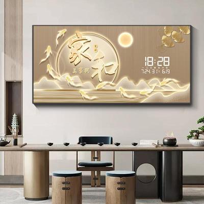 钟表挂钟餐厅装饰画轻奢九鱼图2025新款创意数显时钟壁灯茶室挂画