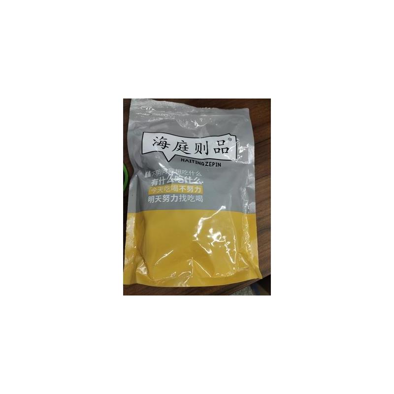 *烤鱼片500g带刺鳕鱼肉即食风味海鲜干货山东特产/
