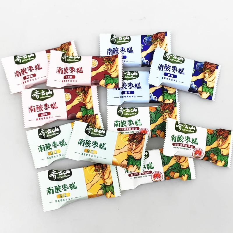 *南酸枣糕独立小包装枣片酸甜孕妇儿童解馋食品500g零食小/