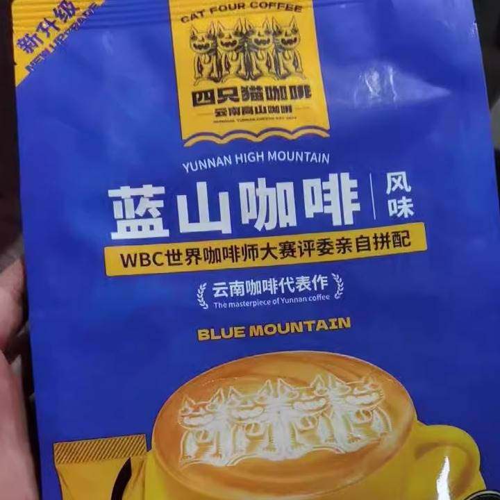 新货新货Catfour咖啡蓝山风味咖啡三合一咖啡速溶咖啡饮品咖啡30