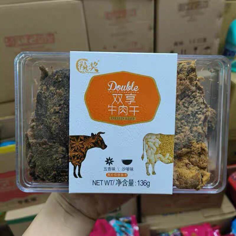 *双享牛肉干136g手撕牛肉大片猪肉片牛肉粒五香沙嗲香辣味零/