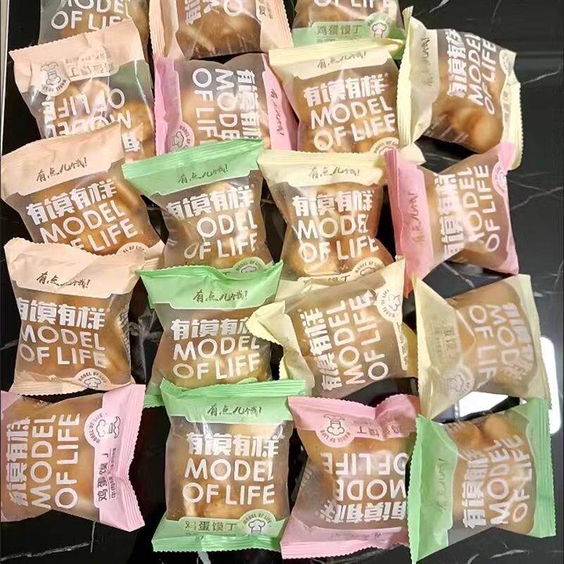 *烤馍片馒头片的鸡蛋馍丁整箱孜然味代餐非油炸零食小包/
