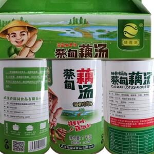 *香满园蔡甸排骨藕汤罐头装武汉特产加热即食营养莲藕速食/