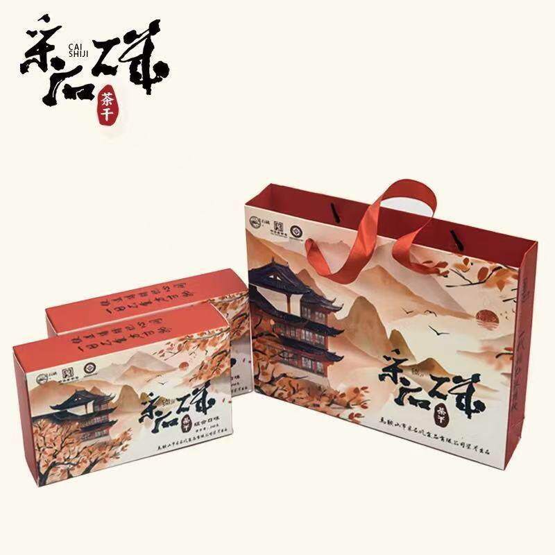 *茶干伴手礼锡纸包装480克鸡汁牛肉味原味马鞍山特产豆干/