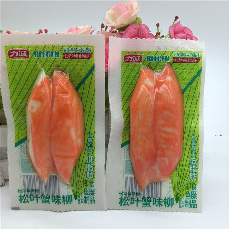 *松叶蟹柳原味手撕蟹味棒蟹肉柳解馋休闲即食海味零食散装/