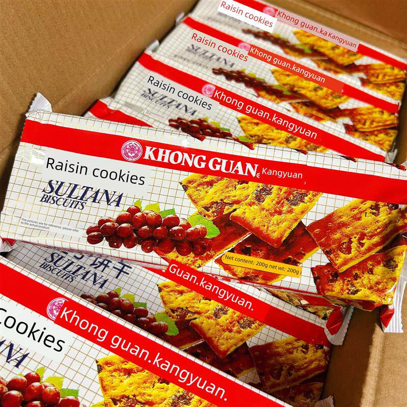 *康源葡萄干饼干200g特惠价正品/