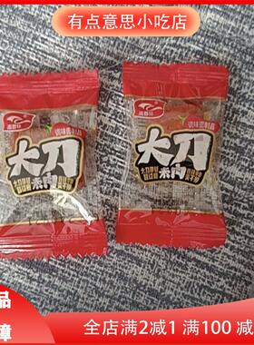 *大刀肉辣条儿时经典90小卖部辣条零食辣疙瘩怀旧麻辣素食网红爆/