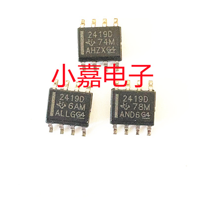 TPS2419DR封装SOP8质量保证
