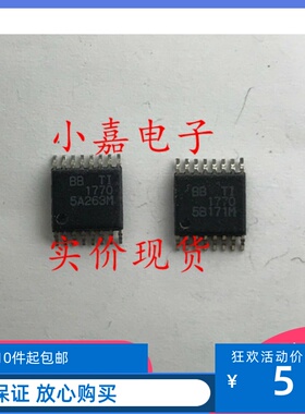 PCM1770PWR TIPCM1770  数模转换器 封装TSSOP16 进口拆机 可直拍