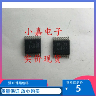 PCM1770PWR TIPCM1770 数模转换器 封装TSSOP16 进口拆机 可直拍
