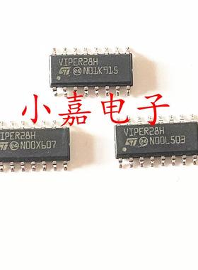 VIPER28HD VIPER28H 封装SOP16 常用电磁炉电源管理芯片 质量保证