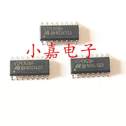 VIPER28HD质量保证包上机
