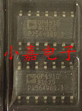 全新原装 OP491 OP491GS OP491GSZ 封装SOP14 运算放大器
