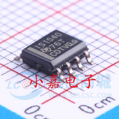 ISO1540DR质量保证包上机