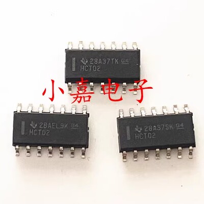 SN74HCT02DR质量保证包上机