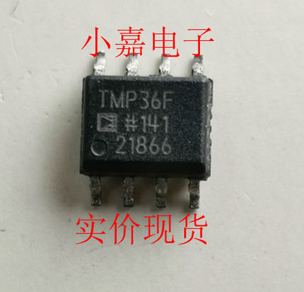 TMP36G ADTMP36G TMP36 原装拆机贴片 封装SOP8  现货可直拍