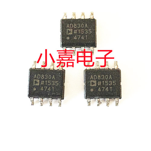 AD830JR质量保证包上机