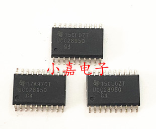 UCC2895QDWRQ1 UCC2895Q 封装SOP20 汽车电脑板 质量保证 包上机