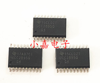 UCC2895QDWRQ1质量保证