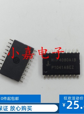 全新 HIP4080 HIP4080AIB HIP4080AIBZ 封装SOP20 质量保证