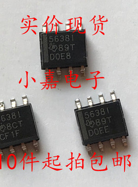 TLV5638CDR TLV5638IDR TLV5638I TLV5638 5638I 质量保证 包上机