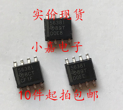 TLV5638IDR质量保证包上机