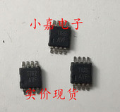 MSOP8 TLV272CDGKR 现货可直拍 AVG 封装 TLV272CDG 丝印AVF
