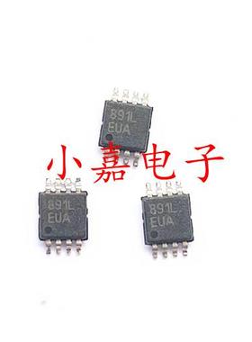 MAX891LEUA 丝印891L 封装MSOP8 电源开关驱动器 质量保证 包上机