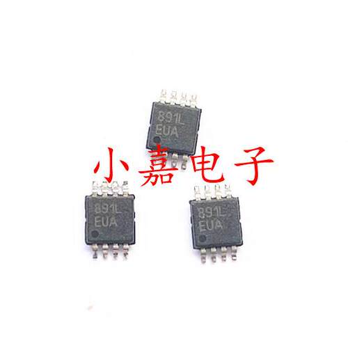 MAX891LEUA质量保证包上机