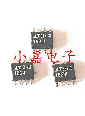 LTC1624IS8 LT1624I LT1624CS8 LT1624 开关电源控制器 封装SOP8