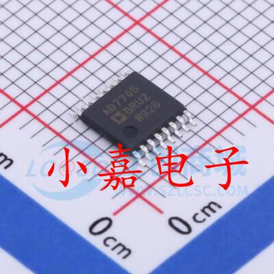 AD7705BRUZ质量保证包上机