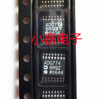ADG774BRQ质量保证包上机