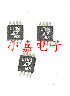 LT1490ACMS8 丝印LTNG 运算放大器 封装MSOP8 质量保证 包上机