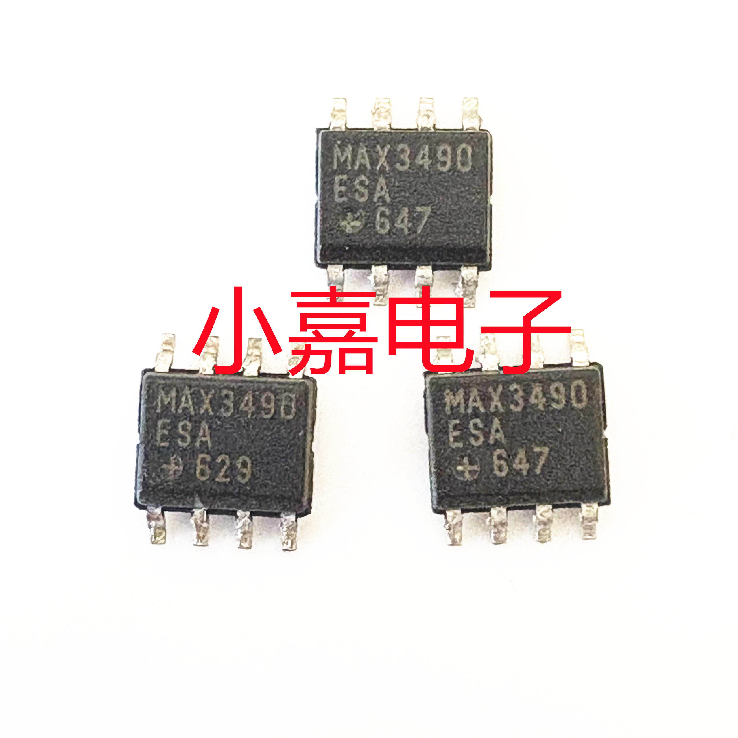 MAX3490ESA质量保证包上机