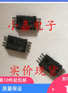 TS3702IPT 丝印3702I TS3V3702IPT V3702I 封装TSSOP8 电压比较器