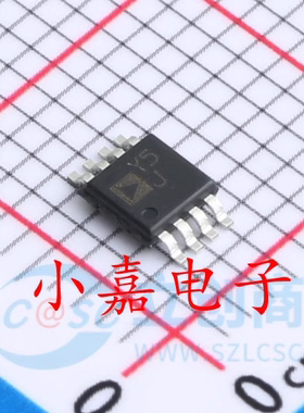AD8418ABRMZ AD8418ABRM 丝印Y5J 电流灵感大器 MSOP8 全新正品