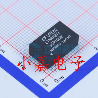 LTM4644IY质量保证包上机