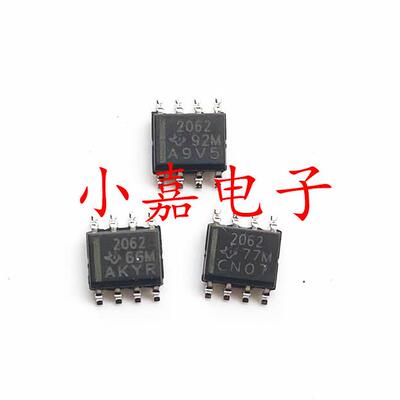 TPS2062DR质量保证包上机