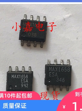 MAX1658ESA MAX1658 线性稳压器 现货可直拍 SOP-8封装
