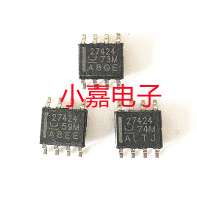 UCC27424DR封装SOP8质量保证