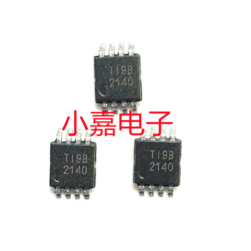 OPA2140AIDGKR质量保证包上机