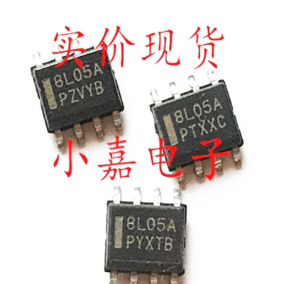 MC78L05ACDR2G质量保证包上机