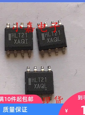 MC10ELT21D HLT21 电压电平转换器 可直拍 SOP-8封装
