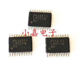 全新LM25116MHX LM25116MH LM25116 TSSOP20 开关稳压器 质量保证