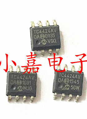 TC4424 TC4424AVOA TC4424AV 封装SOP8 质量保证 包上机