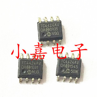 TC4424 TC4424AVOA TC4424AV 封装SOP8 质量保证 包上机