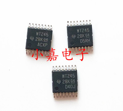 SN74AVC4T245PWR质量保证包上机