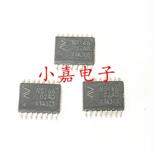 NSI6602A-DSWR NSI6602AD SOP16 半桥栅极驱动 质量保证 包上机