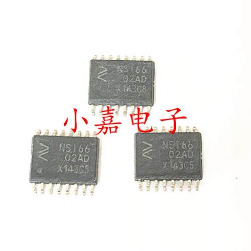 NSI6602A-DSWR质量保证包上机